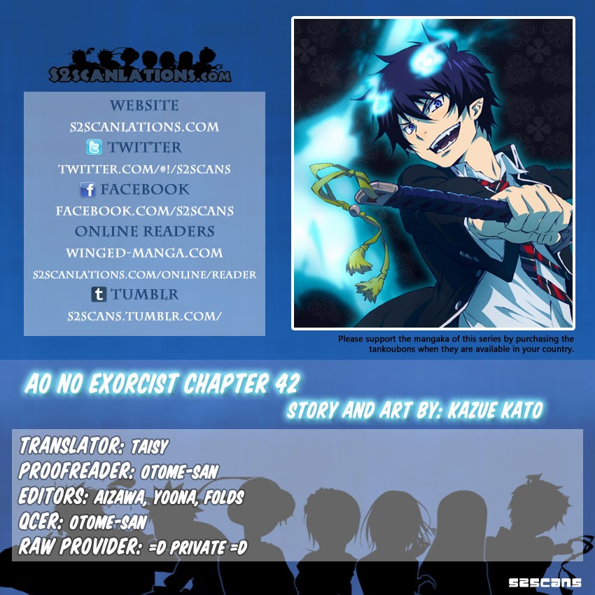 Ao no Exorcist chapter 42 page 1