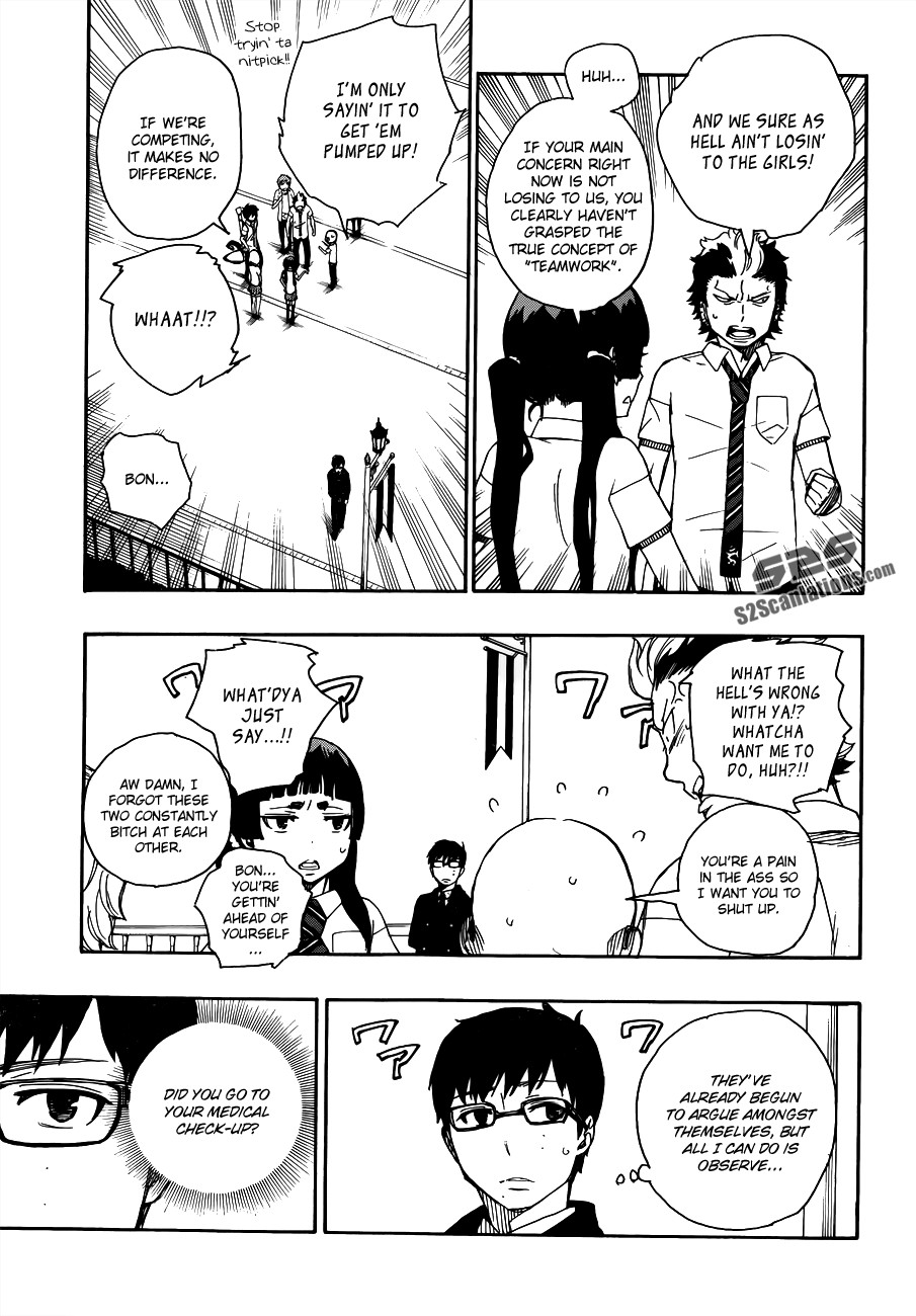 Ao no Exorcist chapter 42 page 11