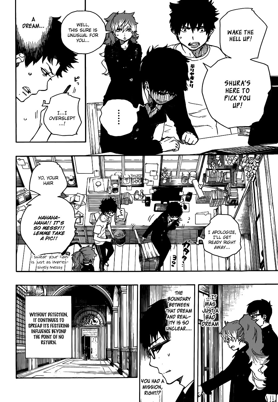 Ao no Exorcist chapter 42 page 20