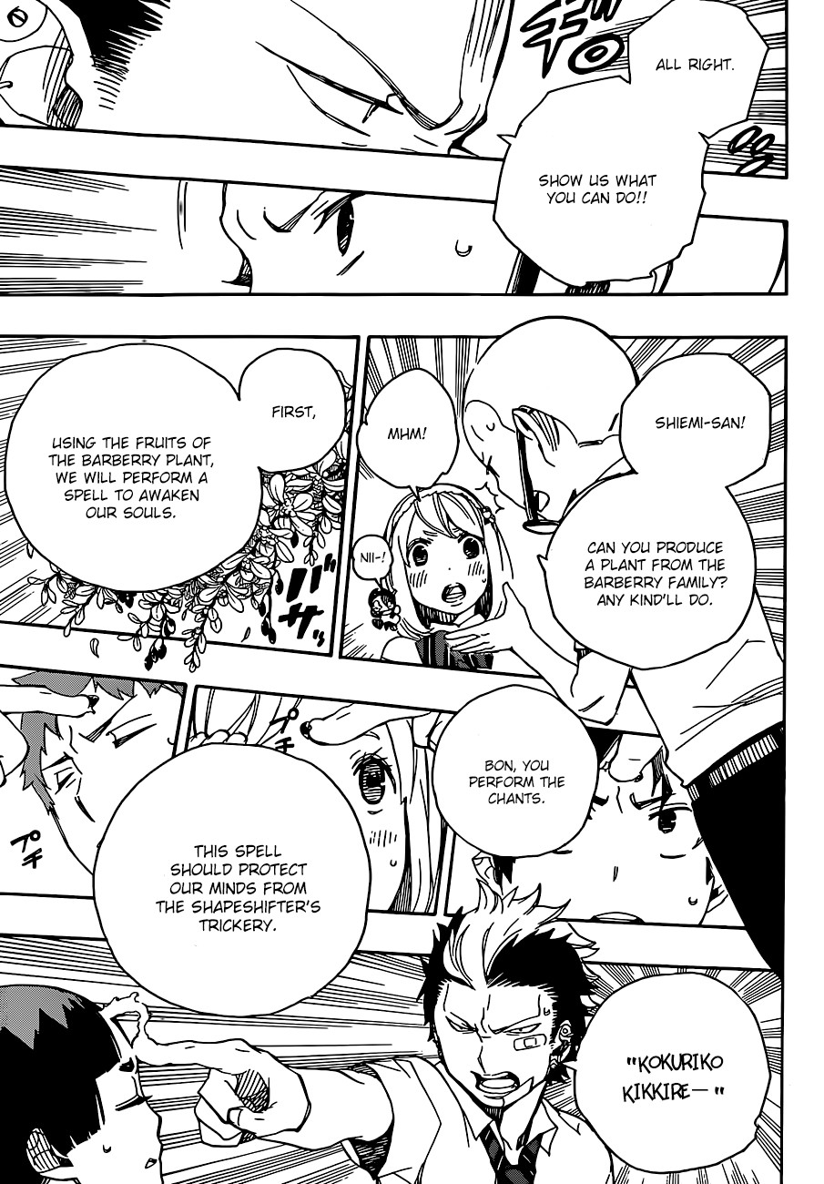 Ao no Exorcist chapter 43 page 22