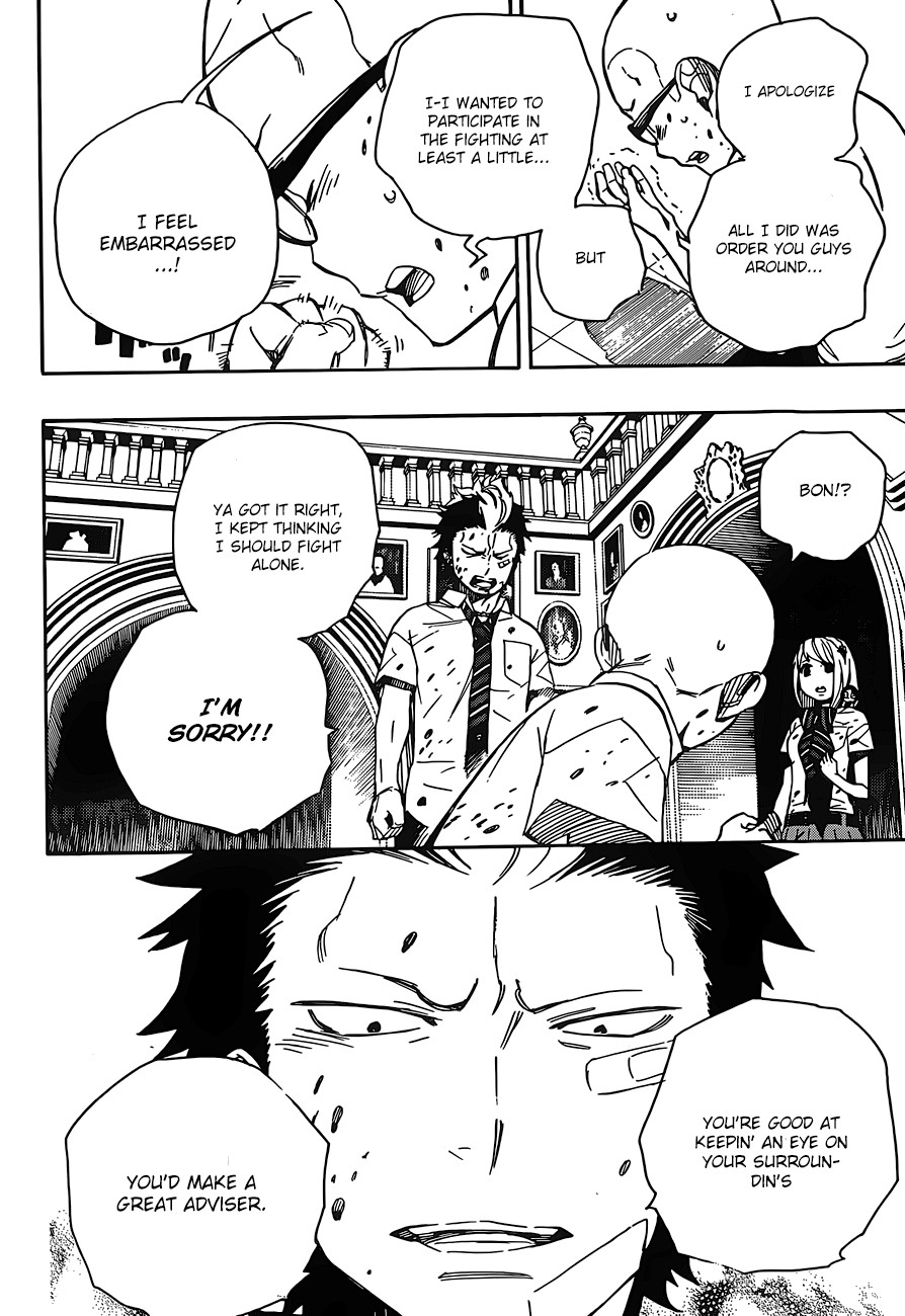 Ao no Exorcist chapter 43 page 31