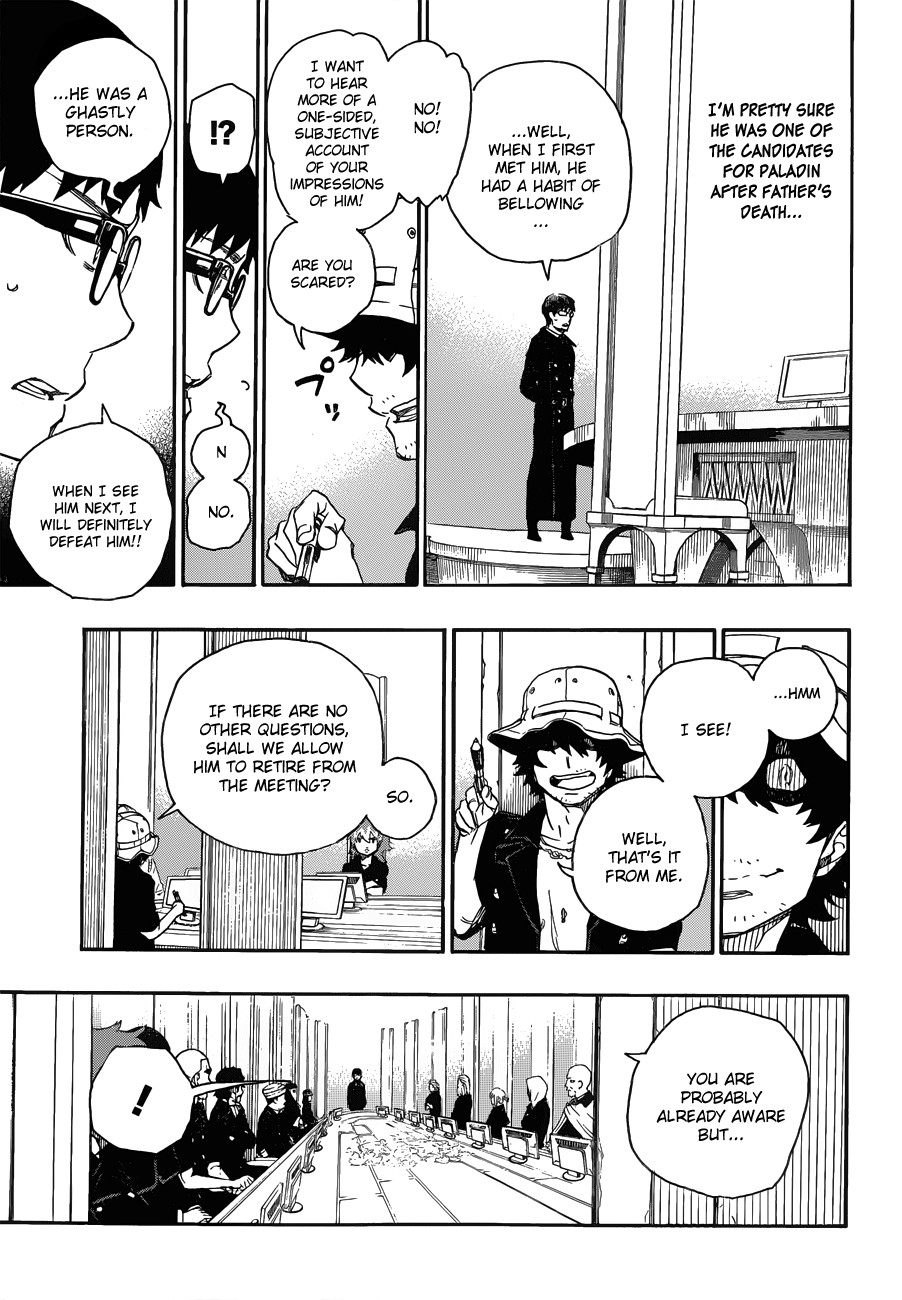 Ao no Exorcist chapter 44 page 10