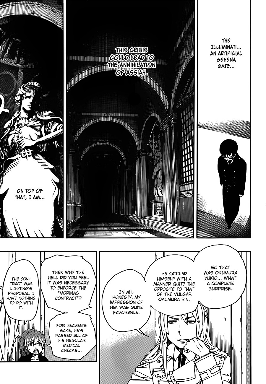 Ao no Exorcist chapter 44 page 12