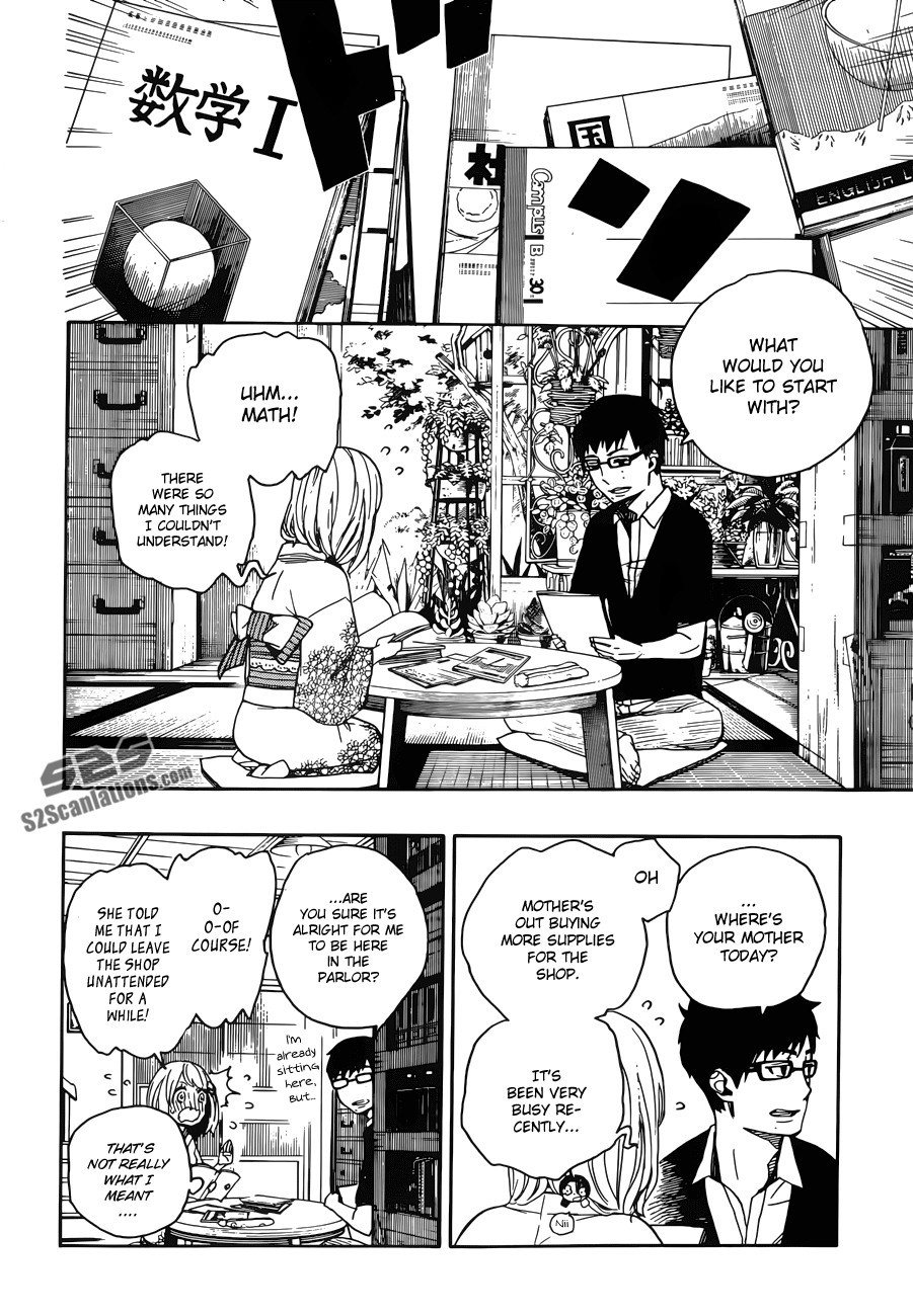 Ao no Exorcist chapter 44 page 19