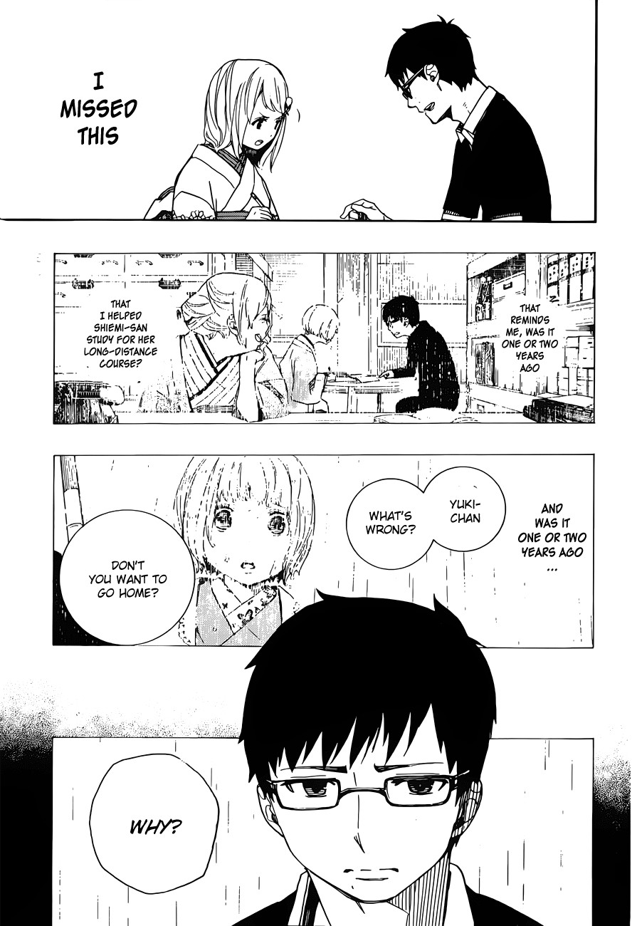 Ao no Exorcist chapter 44 page 20