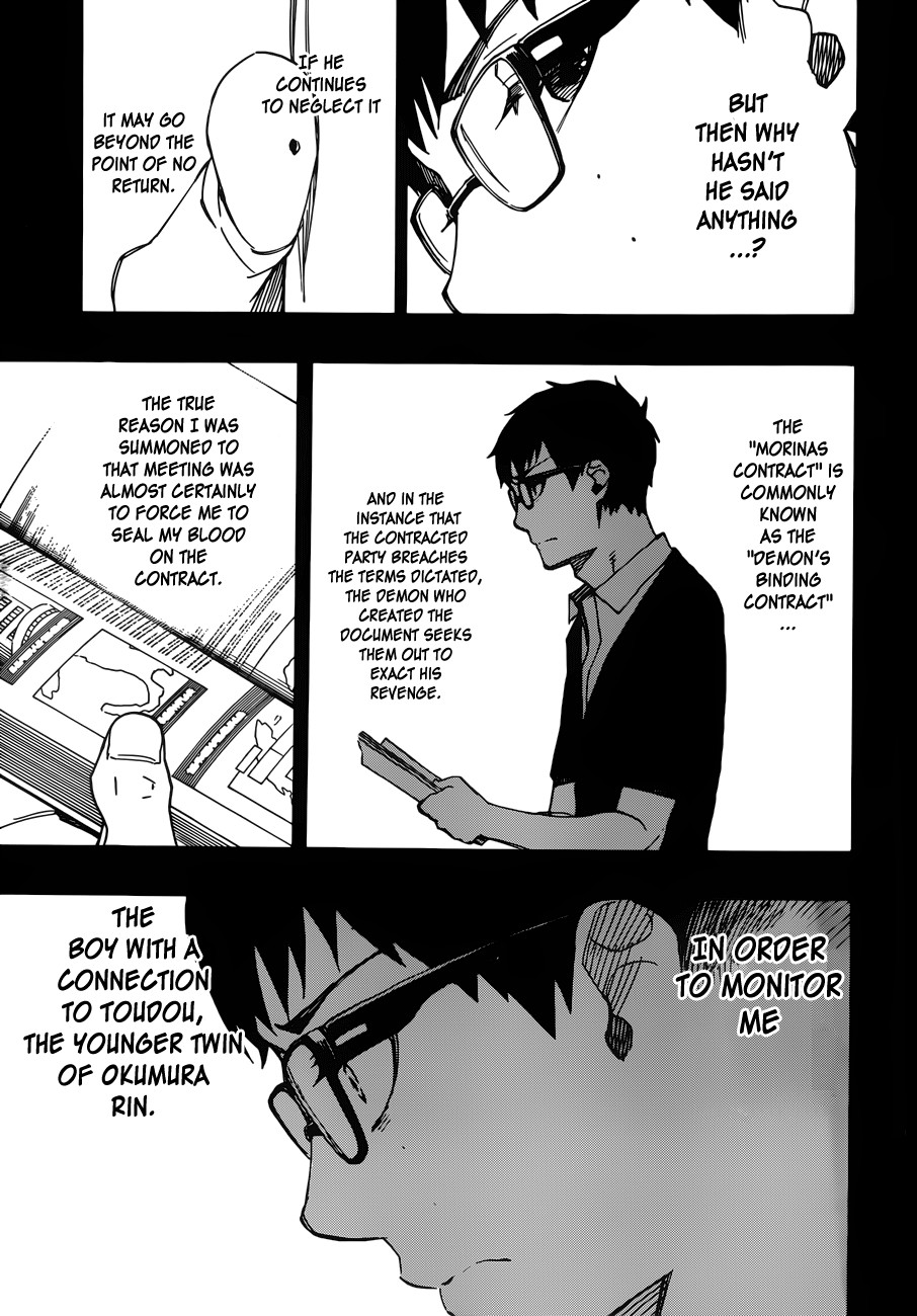 Ao no Exorcist chapter 44 page 26