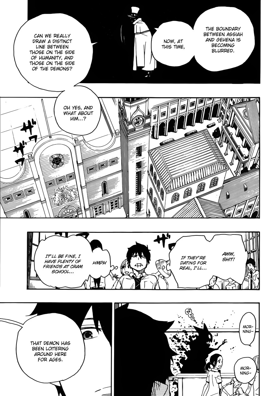 Ao no Exorcist chapter 44 page 32