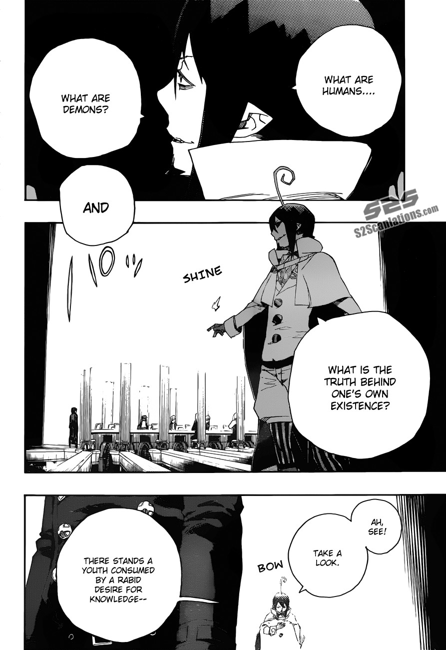 Ao no Exorcist chapter 44 page 7
