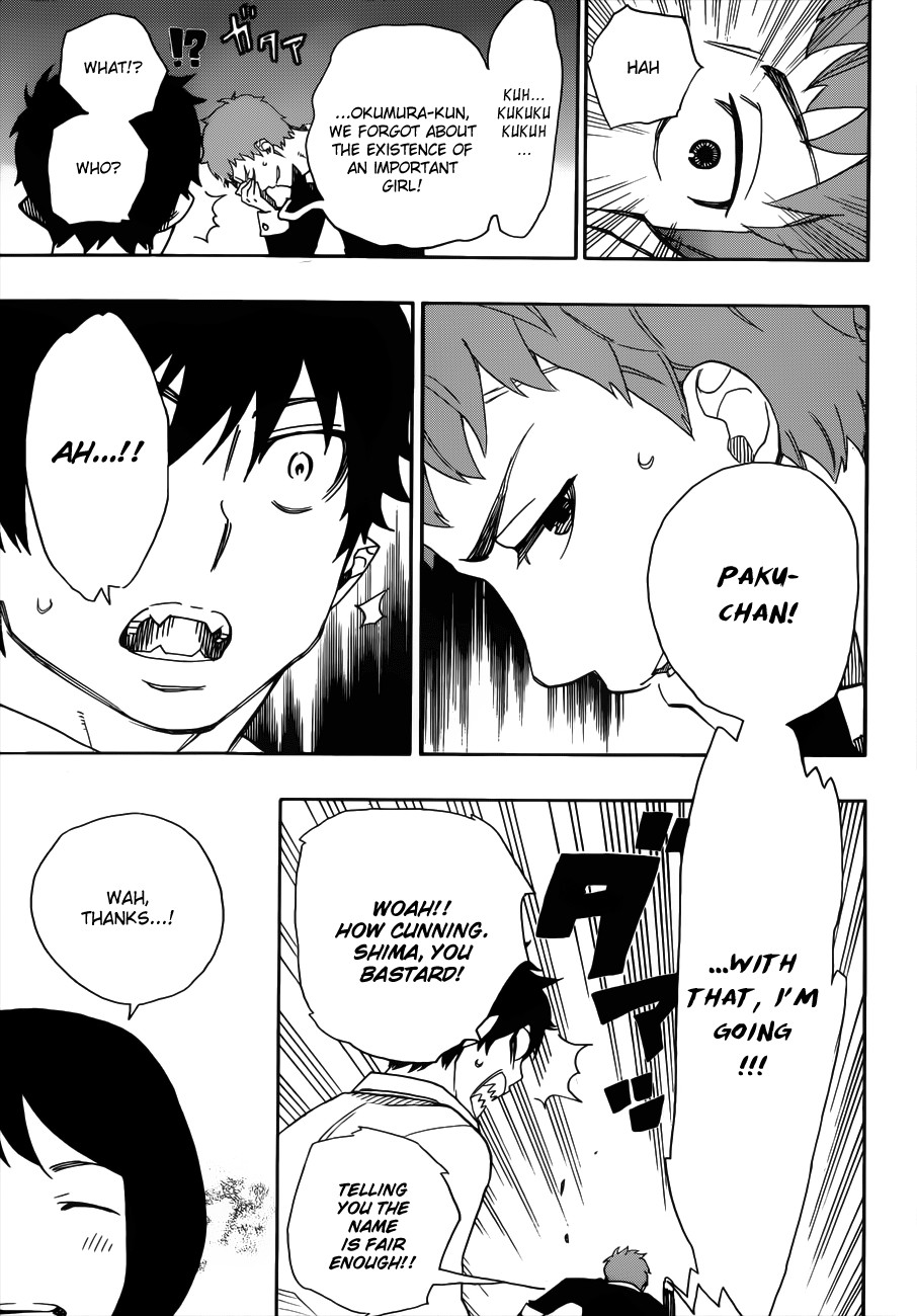 Ao no Exorcist chapter 45 page 18