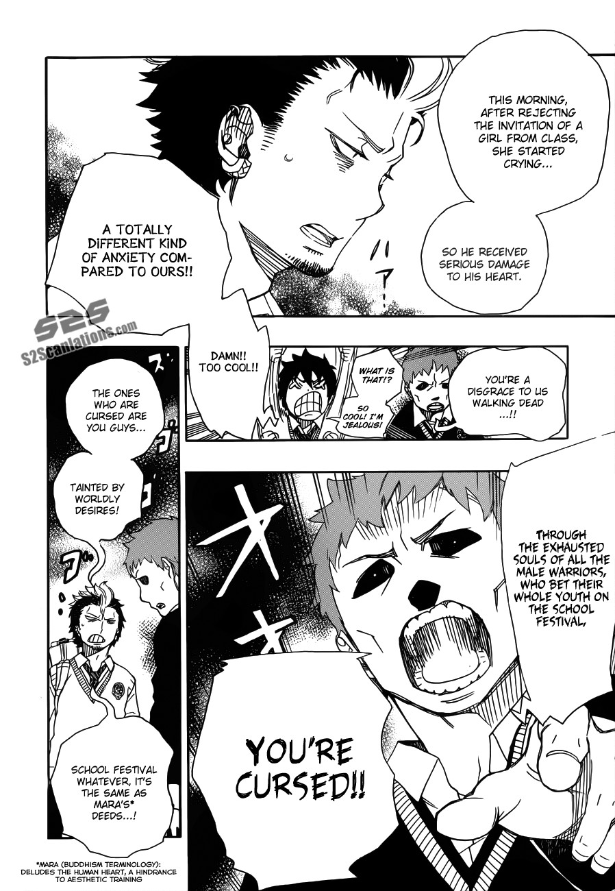 Ao no Exorcist chapter 45 page 23