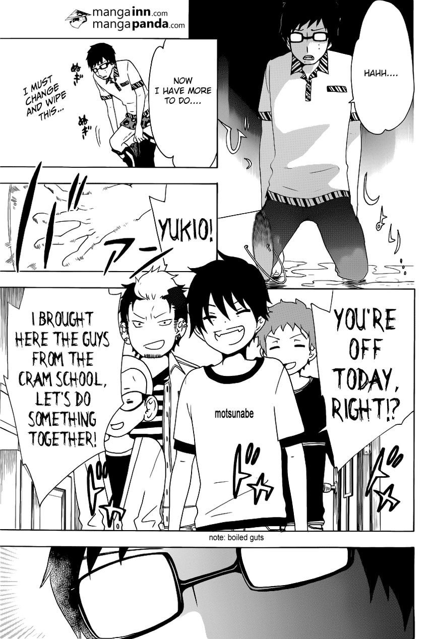 Ao no Exorcist chapter 46.5 page 4