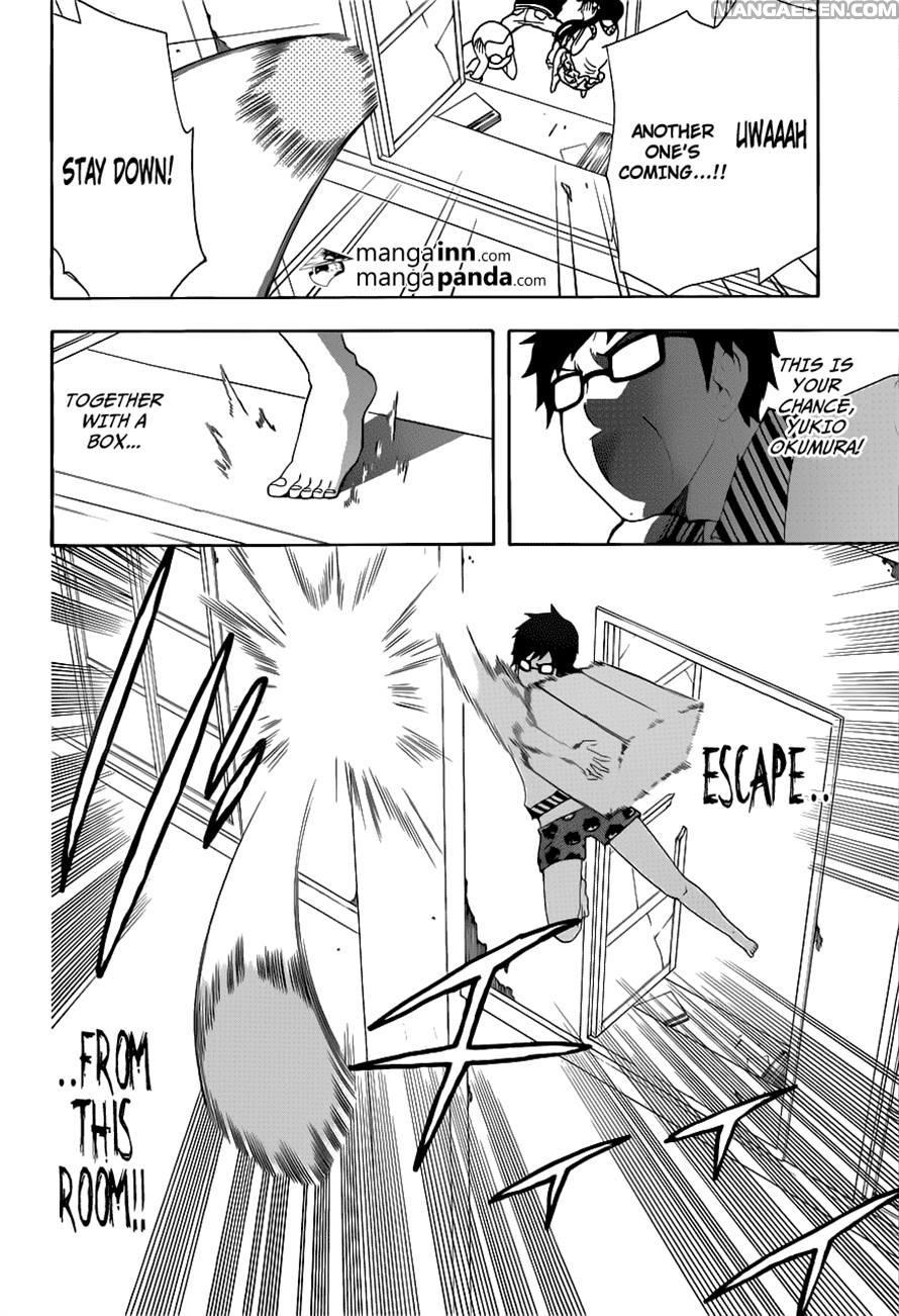 Ao no Exorcist chapter 46.51 page 11