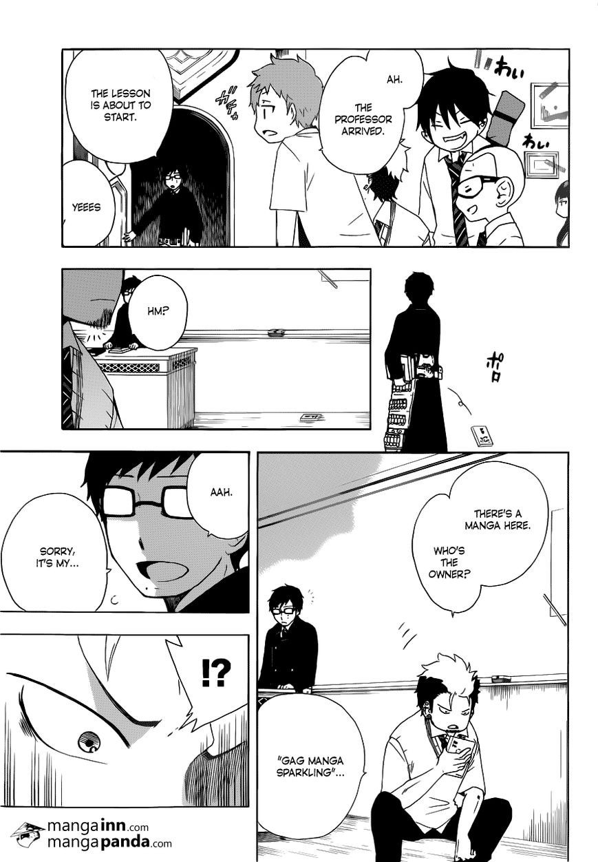 Ao no Exorcist chapter 46.6 page 2