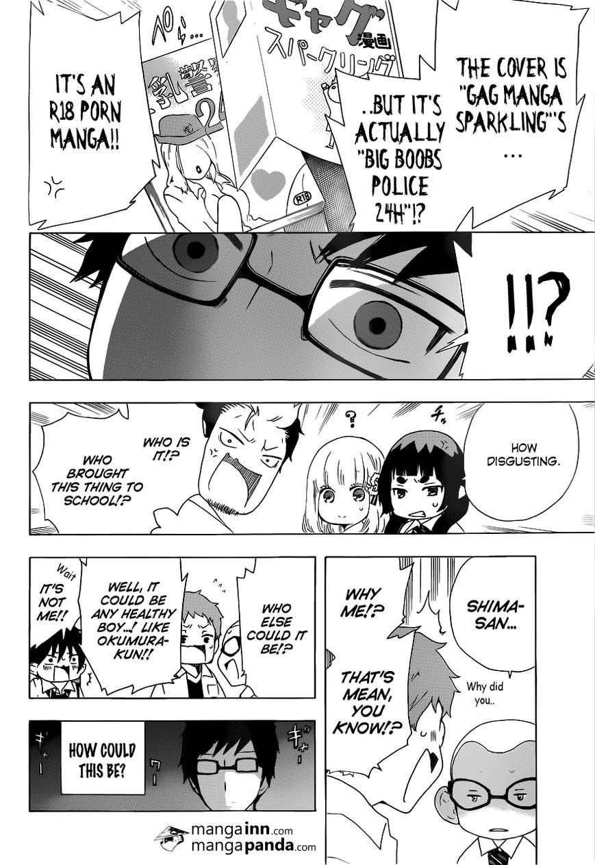 Ao no Exorcist chapter 46.6 page 3