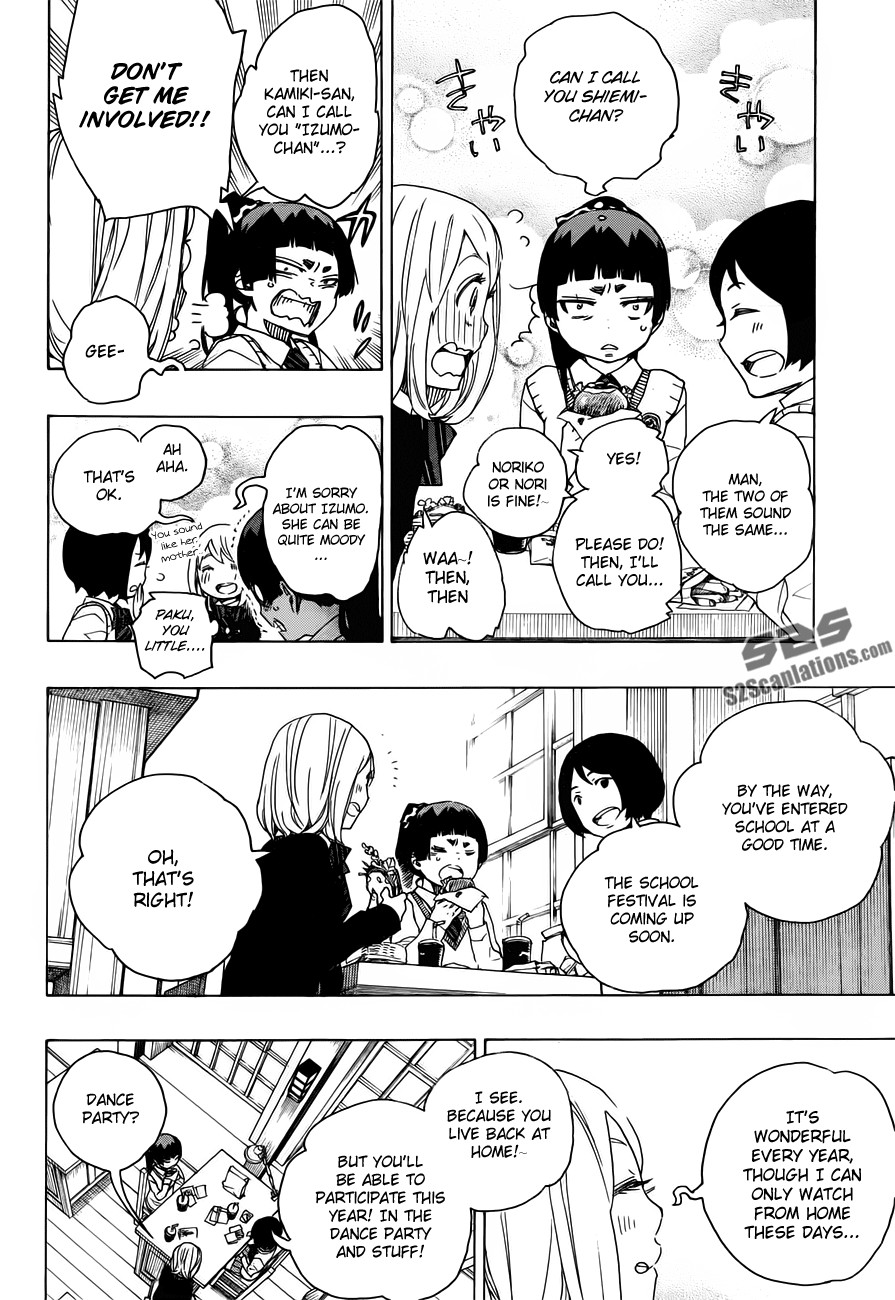 Ao no Exorcist chapter 46 page 7