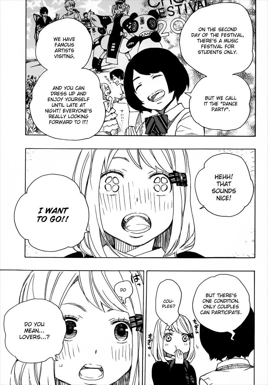 Ao no Exorcist chapter 46 page 8