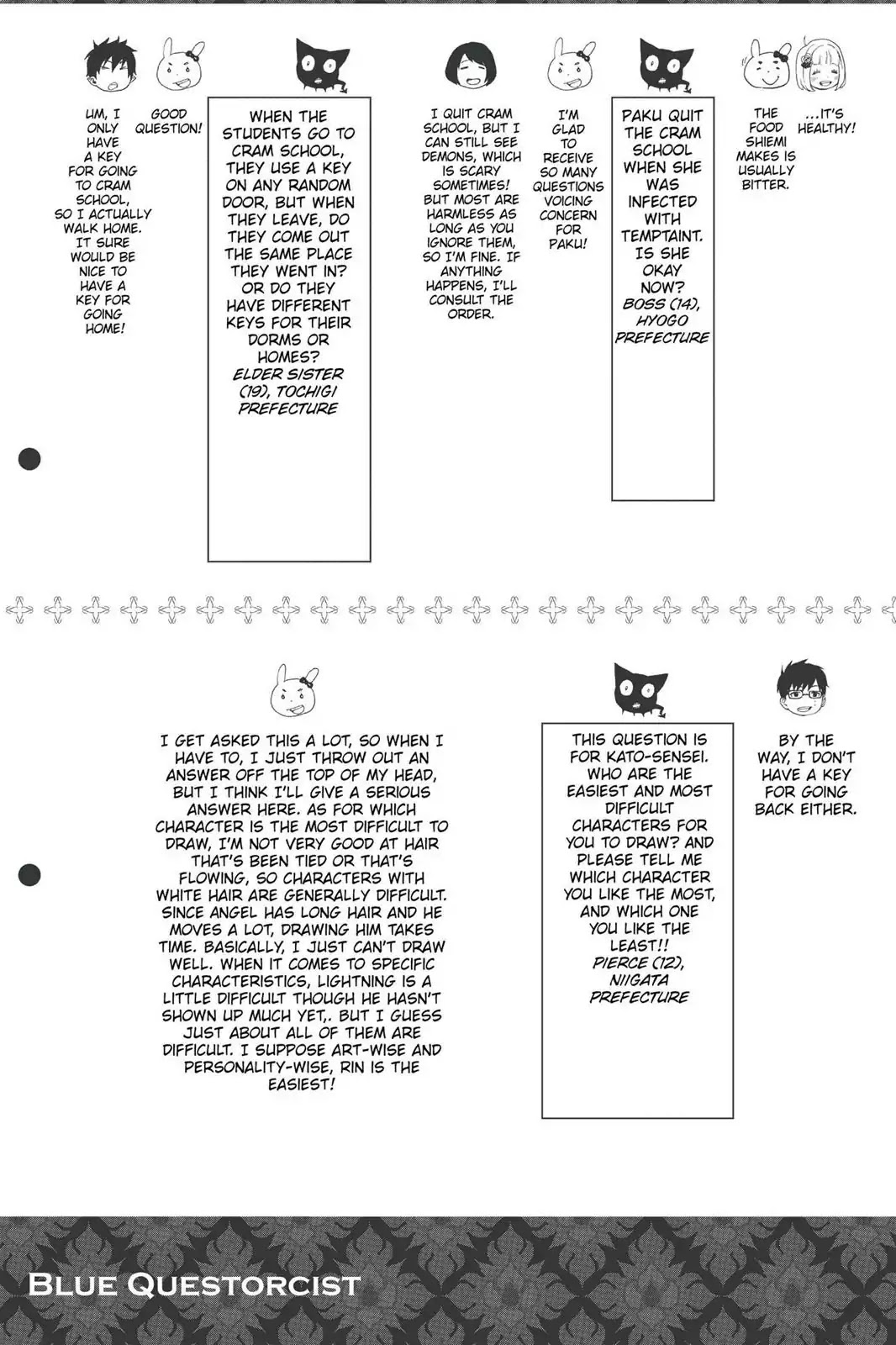 Ao no Exorcist chapter 47.5 page 5