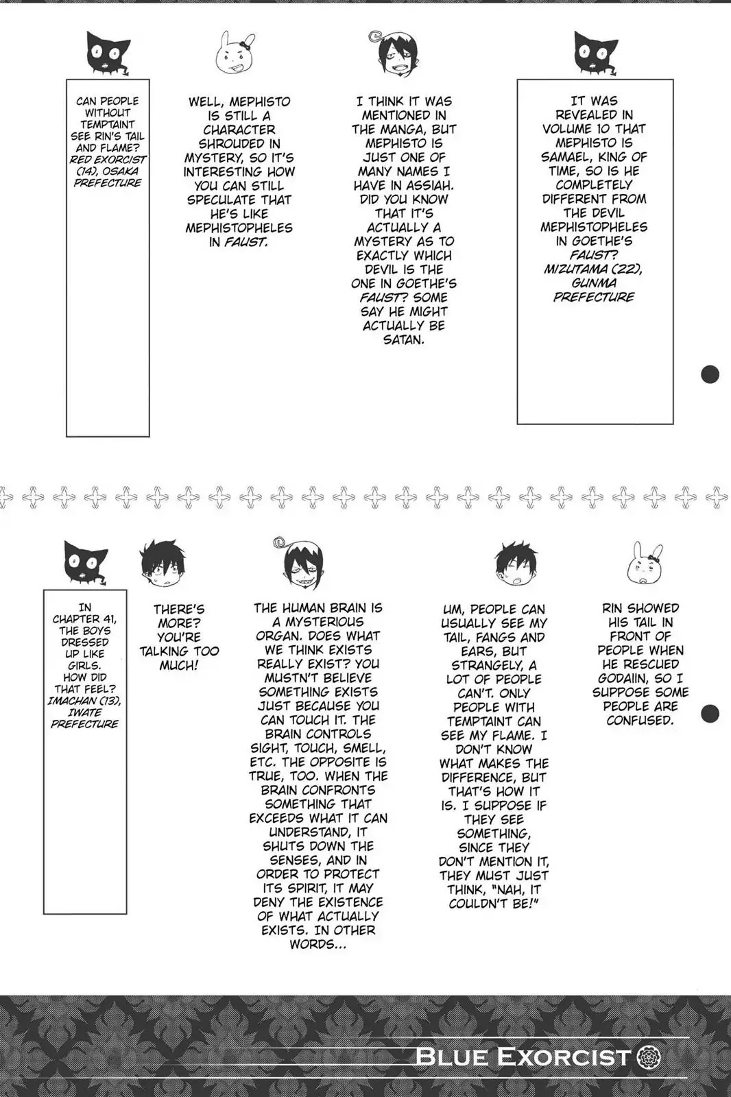 Ao no Exorcist chapter 47.5 page 8