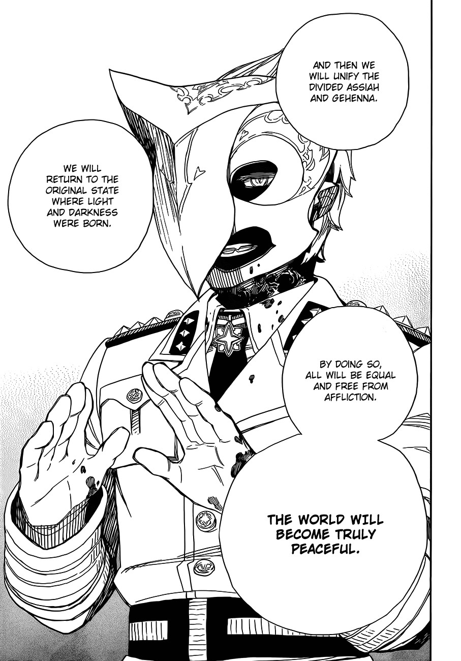 Ao no Exorcist chapter 49 page 18