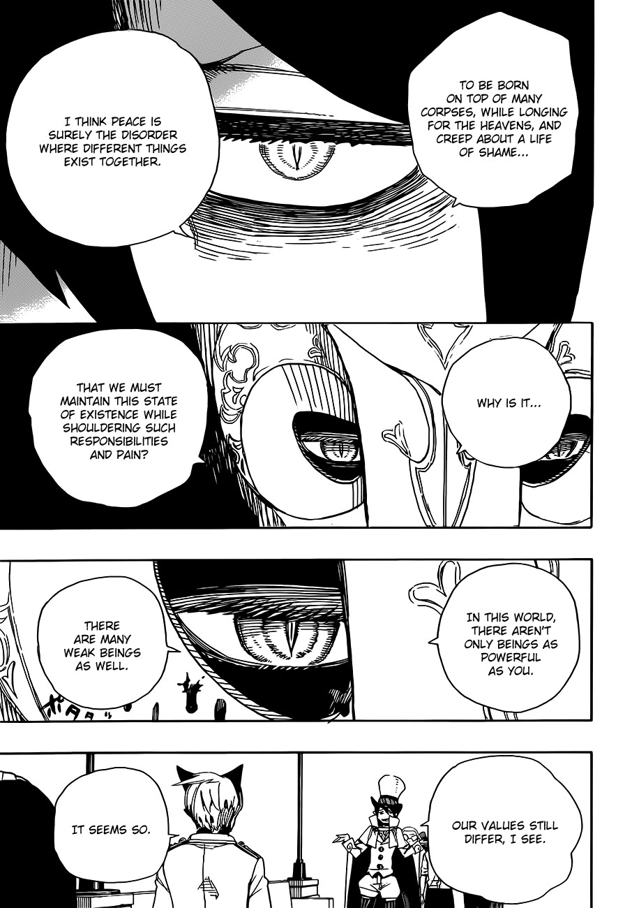 Ao no Exorcist chapter 49 page 20