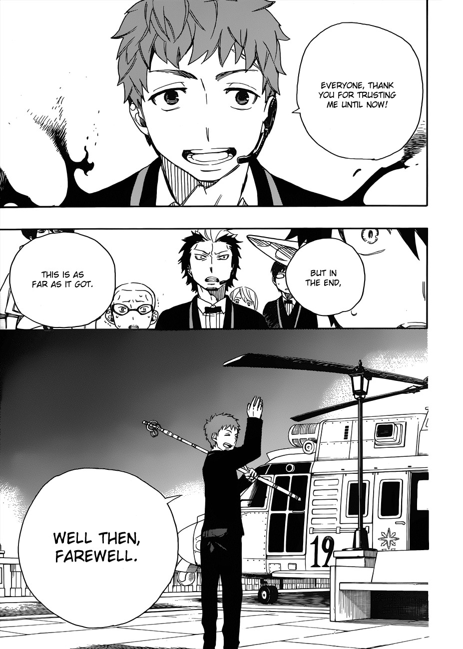 Ao no Exorcist chapter 49 page 26