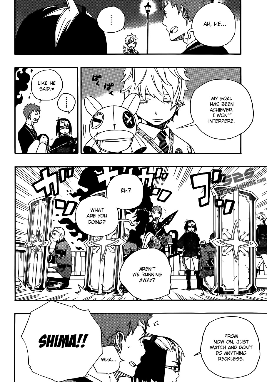 Ao no Exorcist chapter 49 page 7