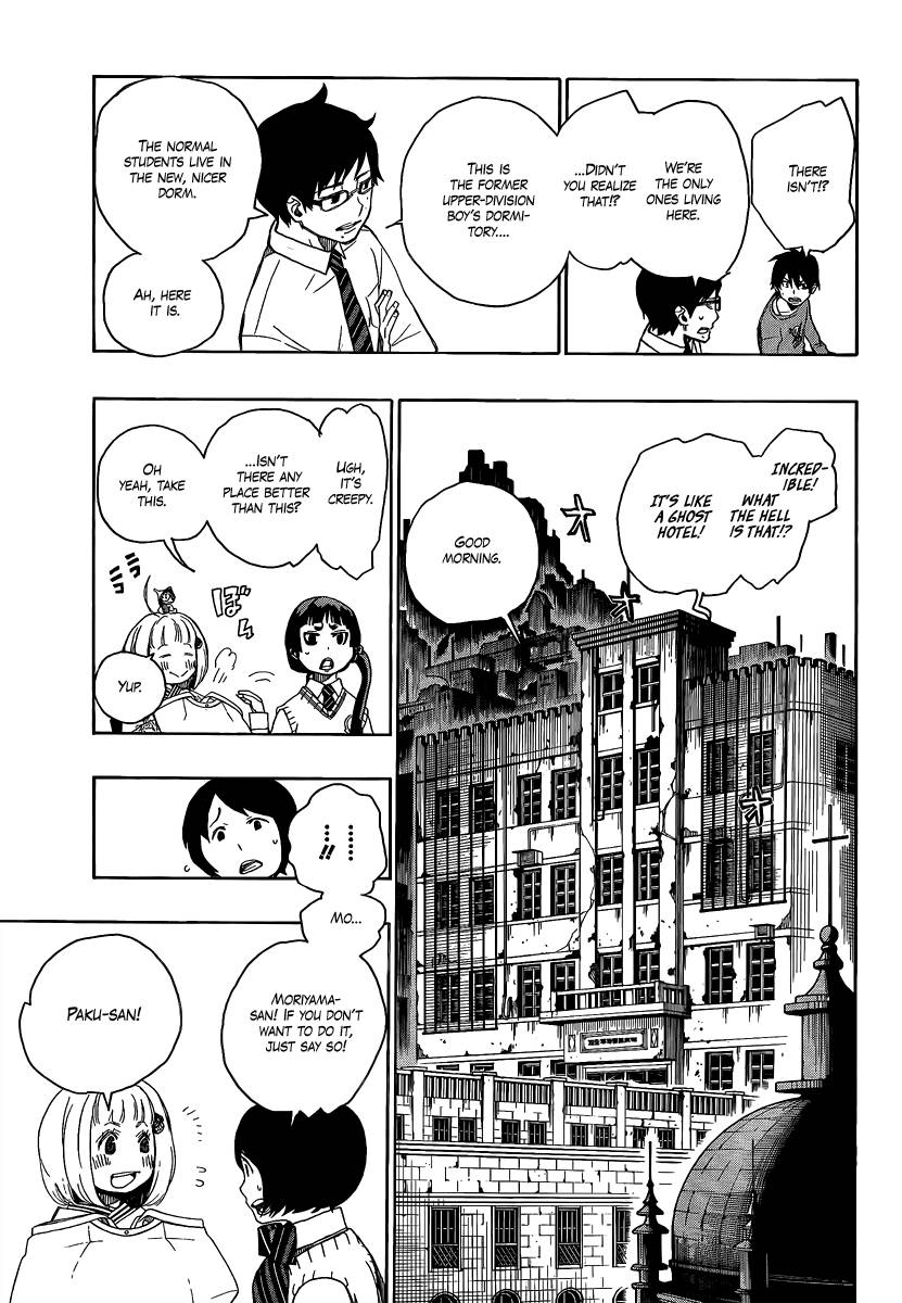 Ao no Exorcist chapter 5 page 21