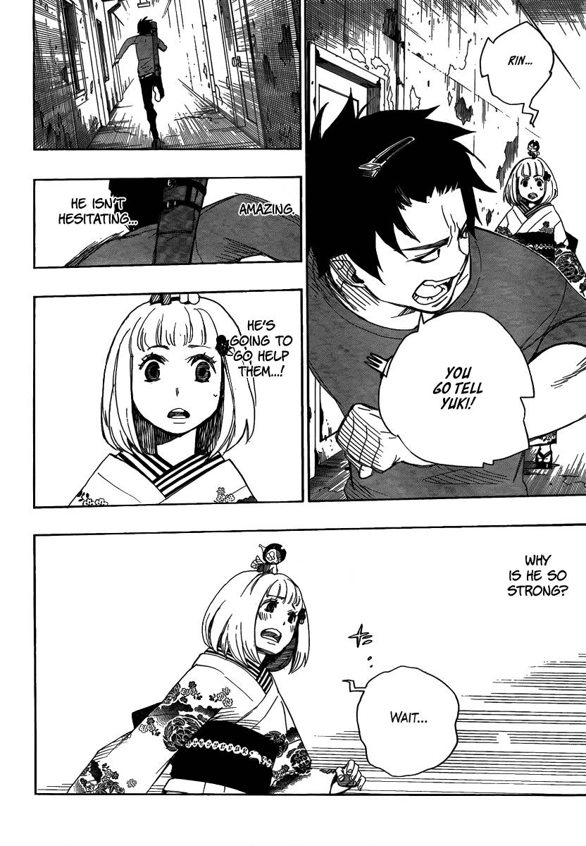 Ao no Exorcist chapter 5 page 32