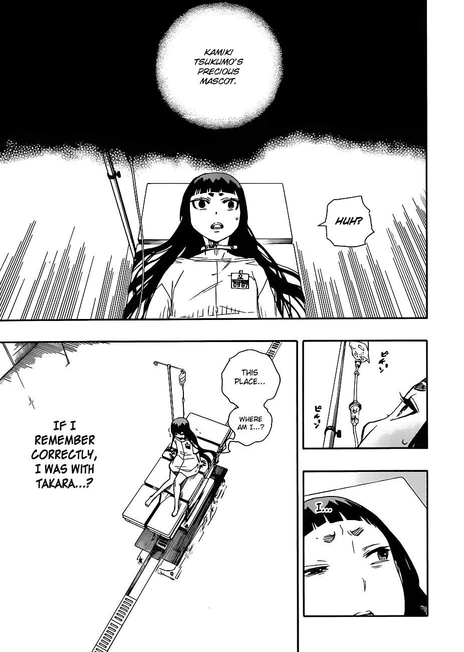 Ao no Exorcist chapter 50 page 32