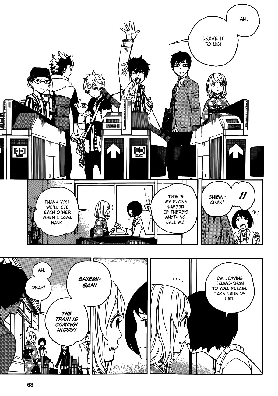 Ao no Exorcist chapter 50 page 8
