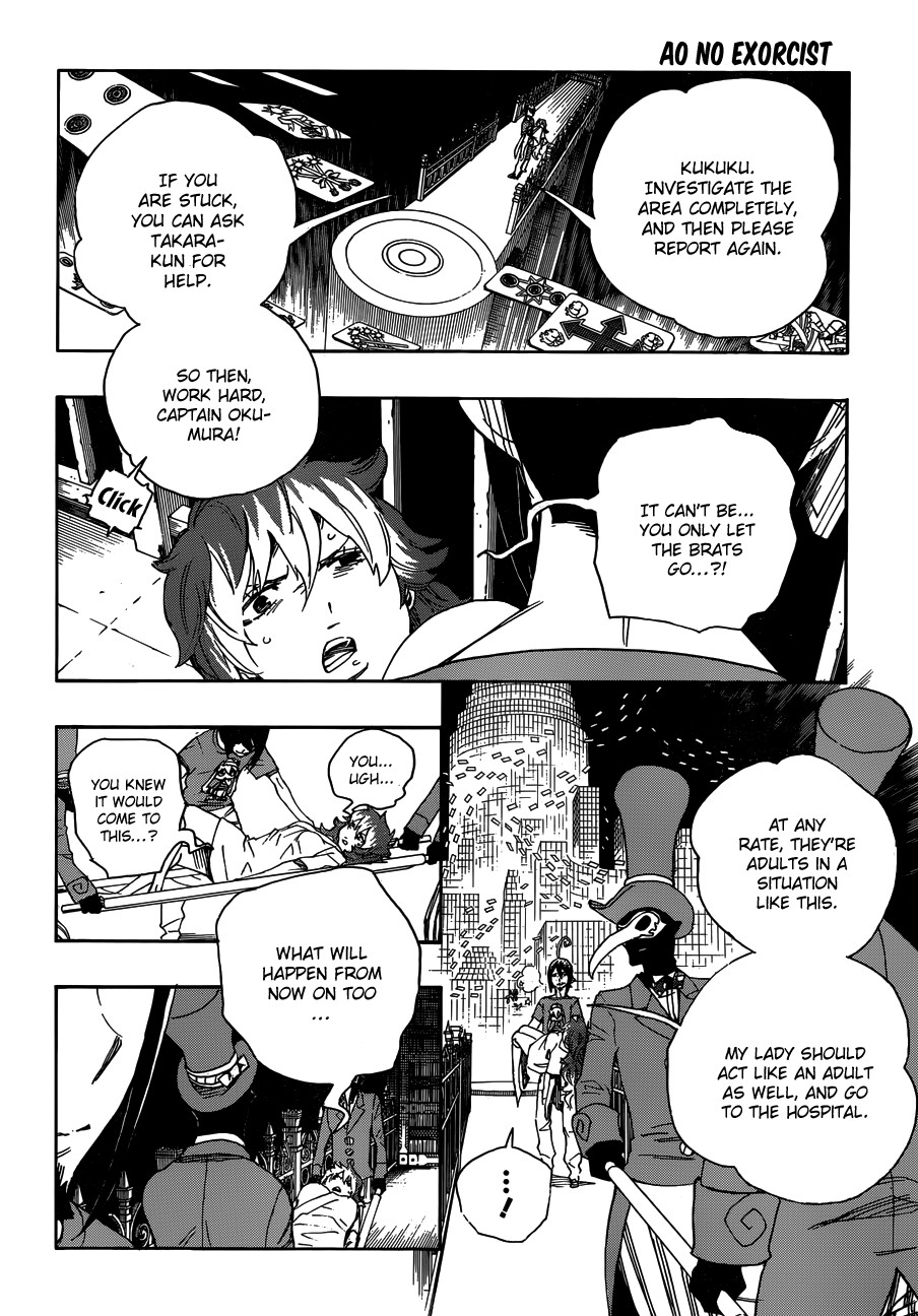 Ao no Exorcist chapter 51 page 16