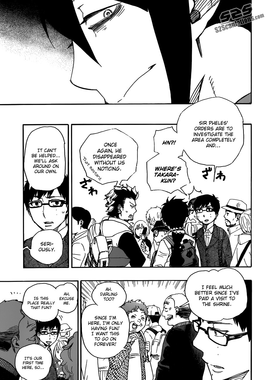 Ao no Exorcist chapter 51 page 17