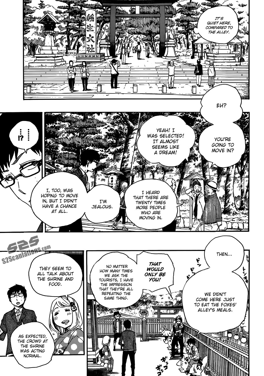 Ao no Exorcist chapter 51 page 21