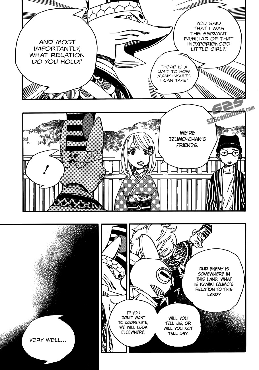 Ao no Exorcist chapter 51 page 25