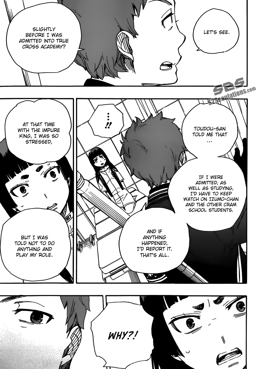 Ao no Exorcist chapter 51 page 27