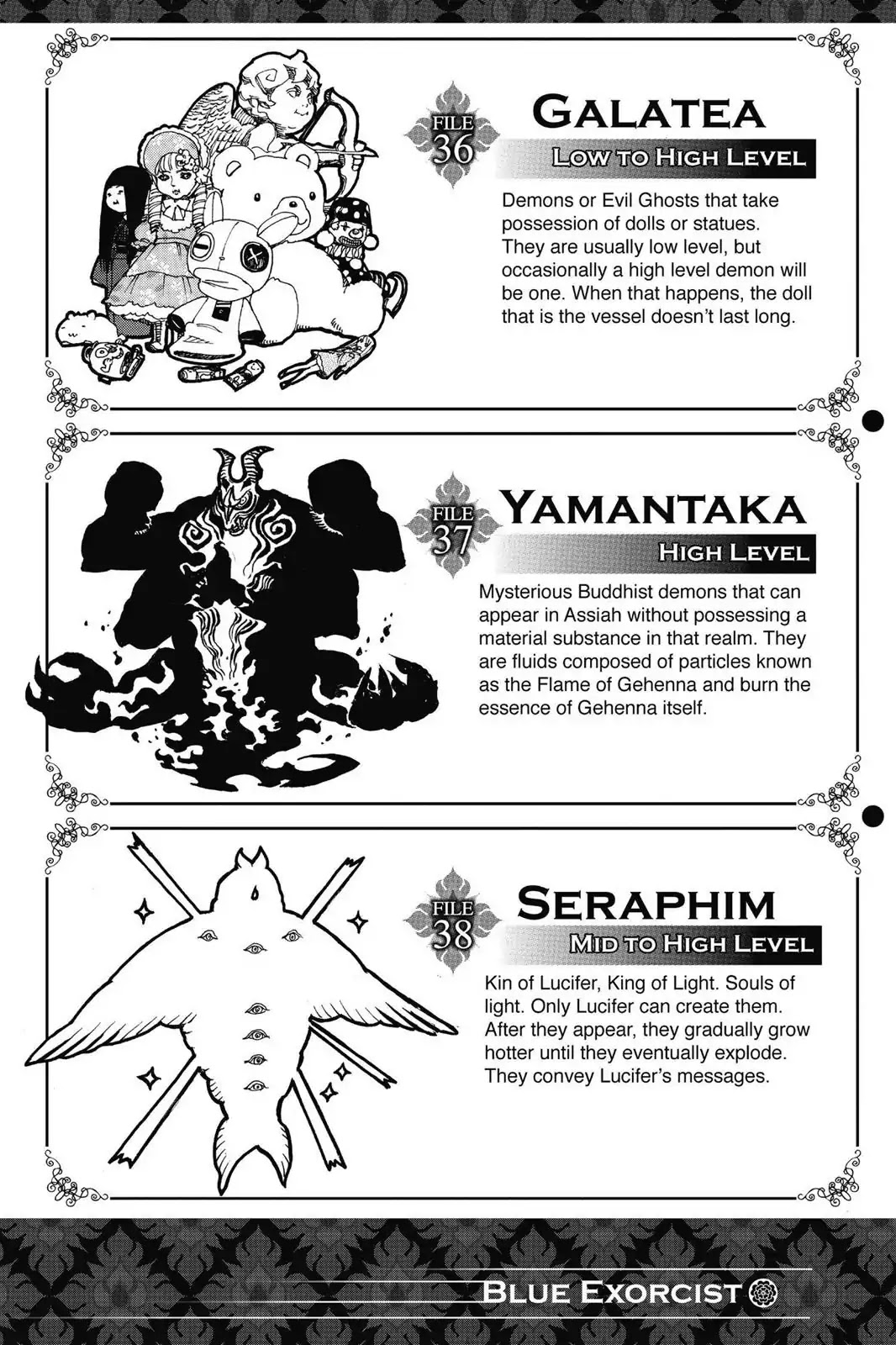 Ao no Exorcist chapter 52.5 page 4