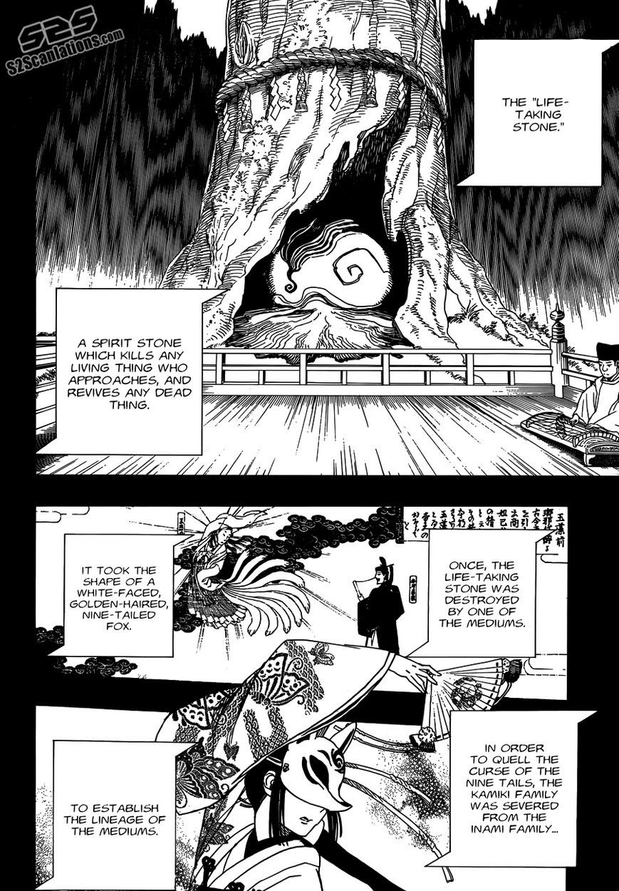 Ao no Exorcist chapter 52 page 11