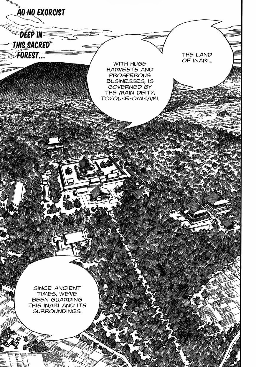 Ao no Exorcist chapter 52 page 2