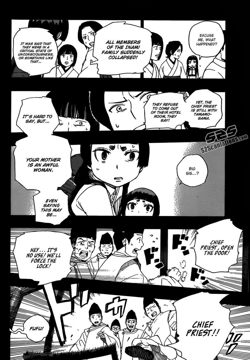 Ao no Exorcist chapter 52 page 27