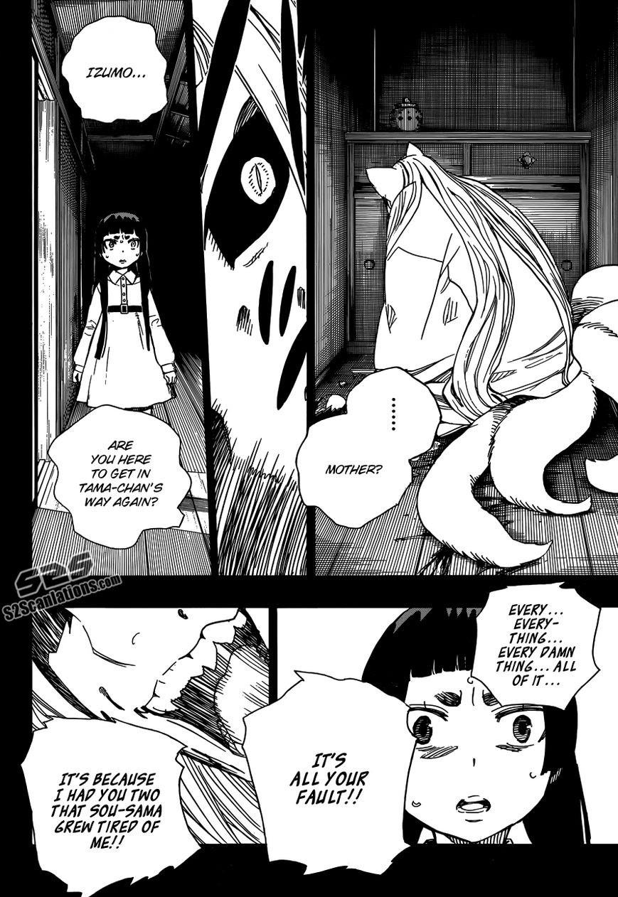 Ao no Exorcist chapter 52 page 31