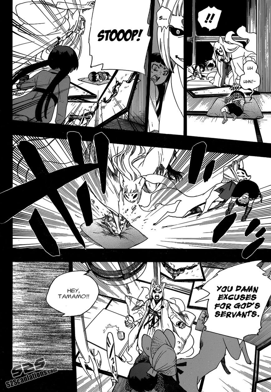 Ao no Exorcist chapter 52 page 33
