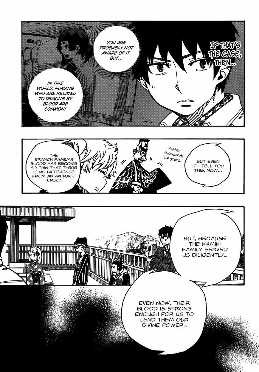 Ao no Exorcist chapter 52 page 4