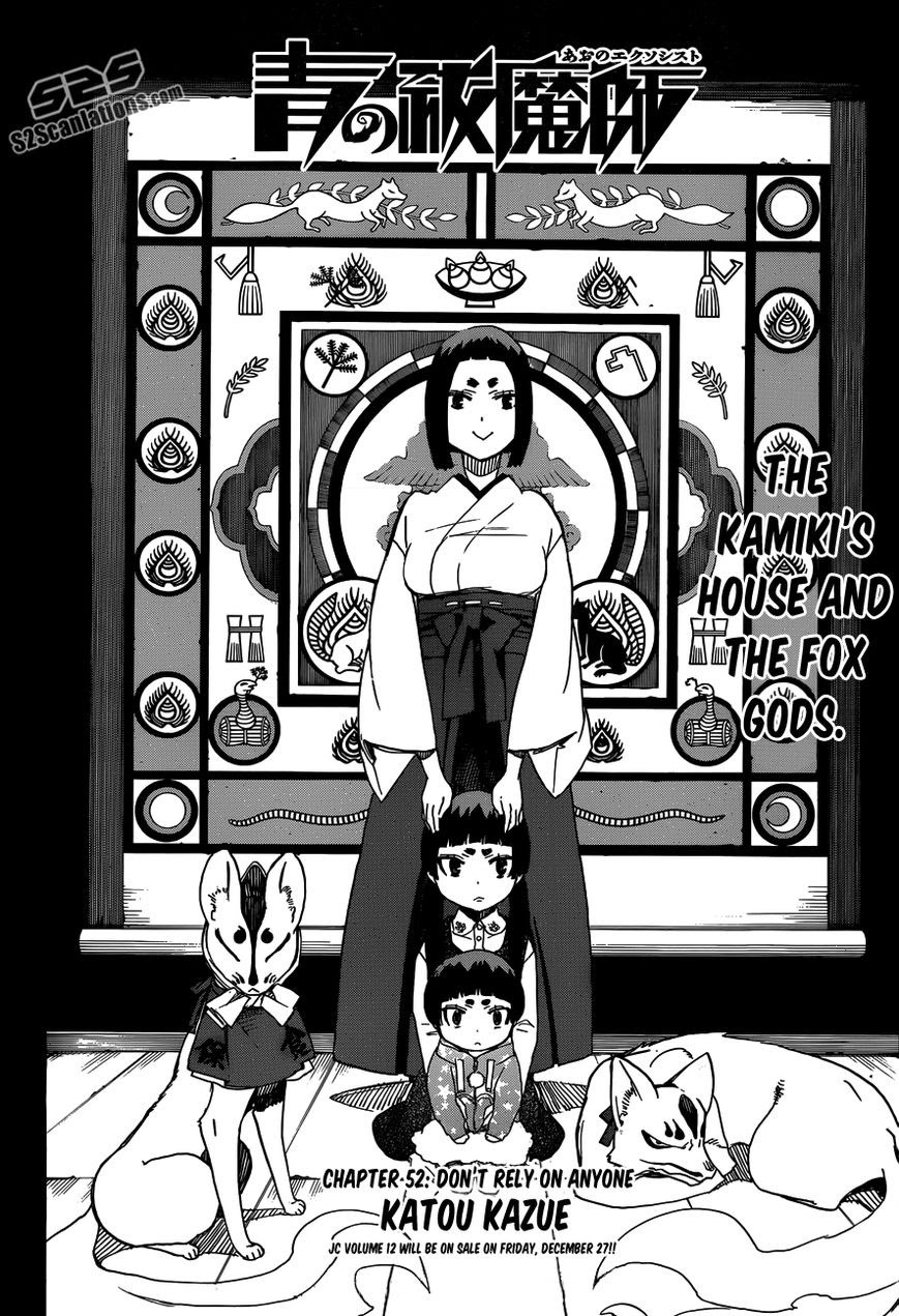 Ao no Exorcist chapter 52 page 5