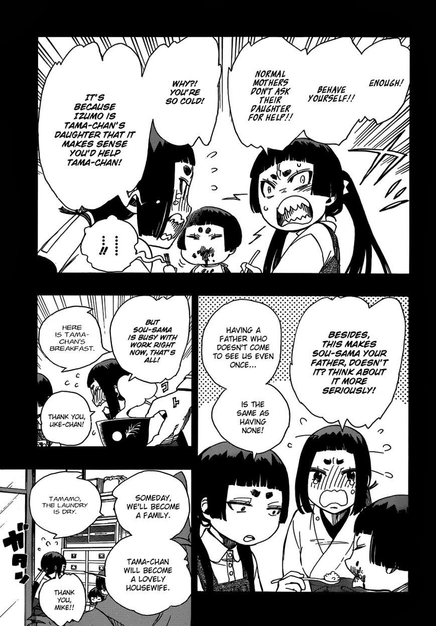 Ao no Exorcist chapter 52 page 8
