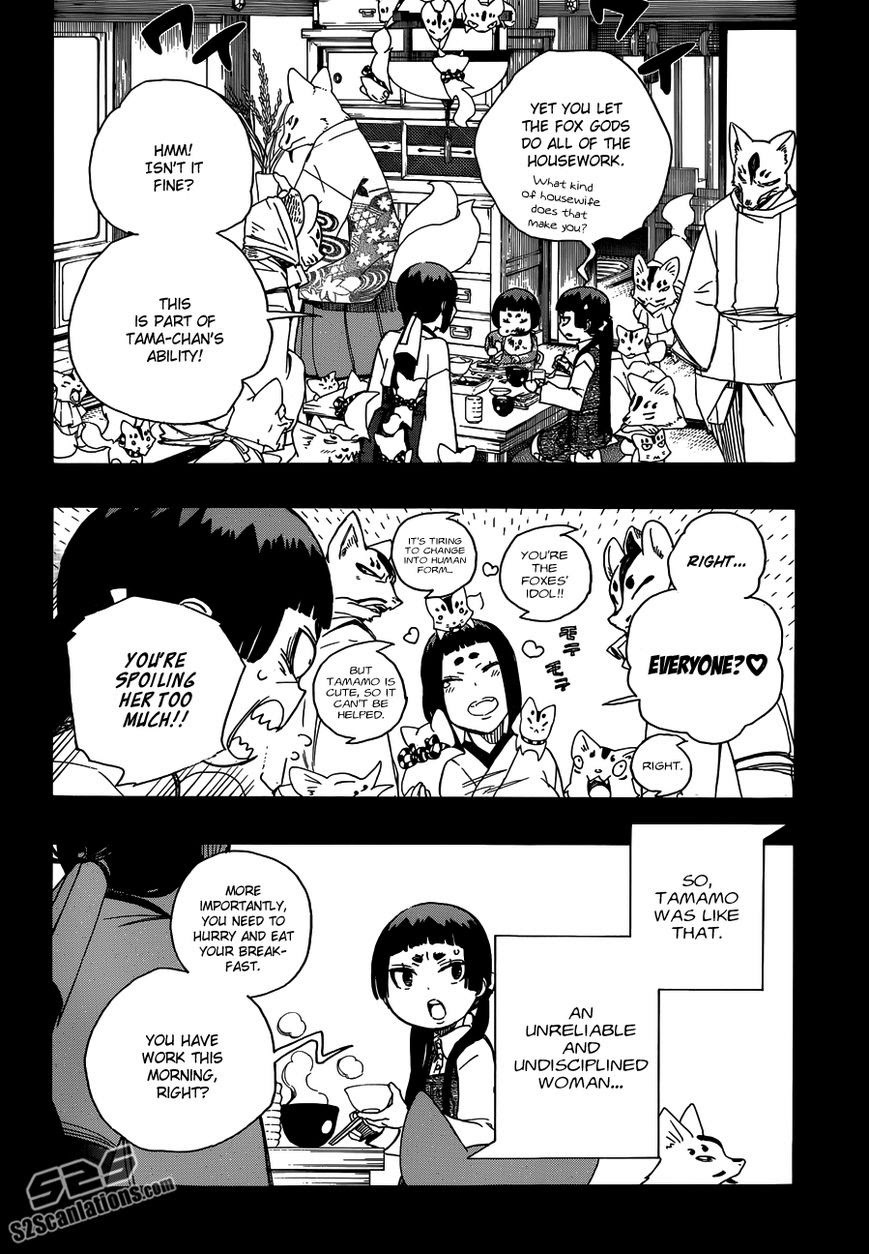 Ao no Exorcist chapter 52 page 9