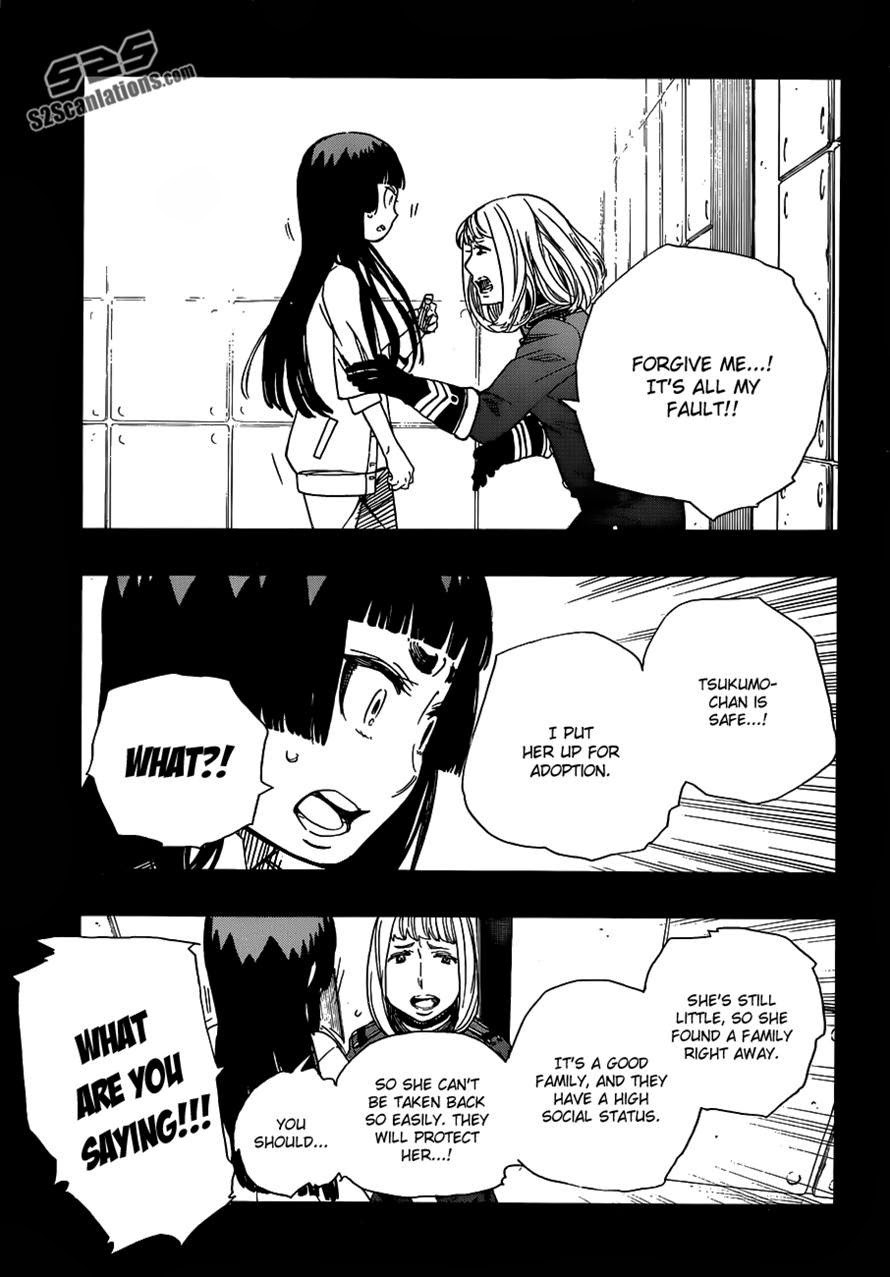 Ao no Exorcist chapter 53 page 12