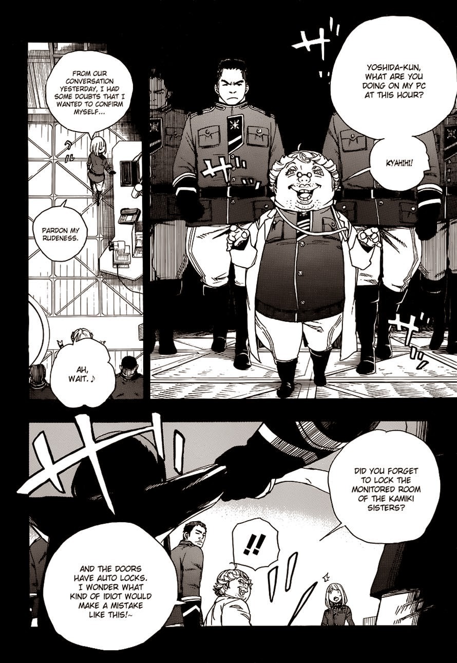 Ao no Exorcist chapter 53 page 17