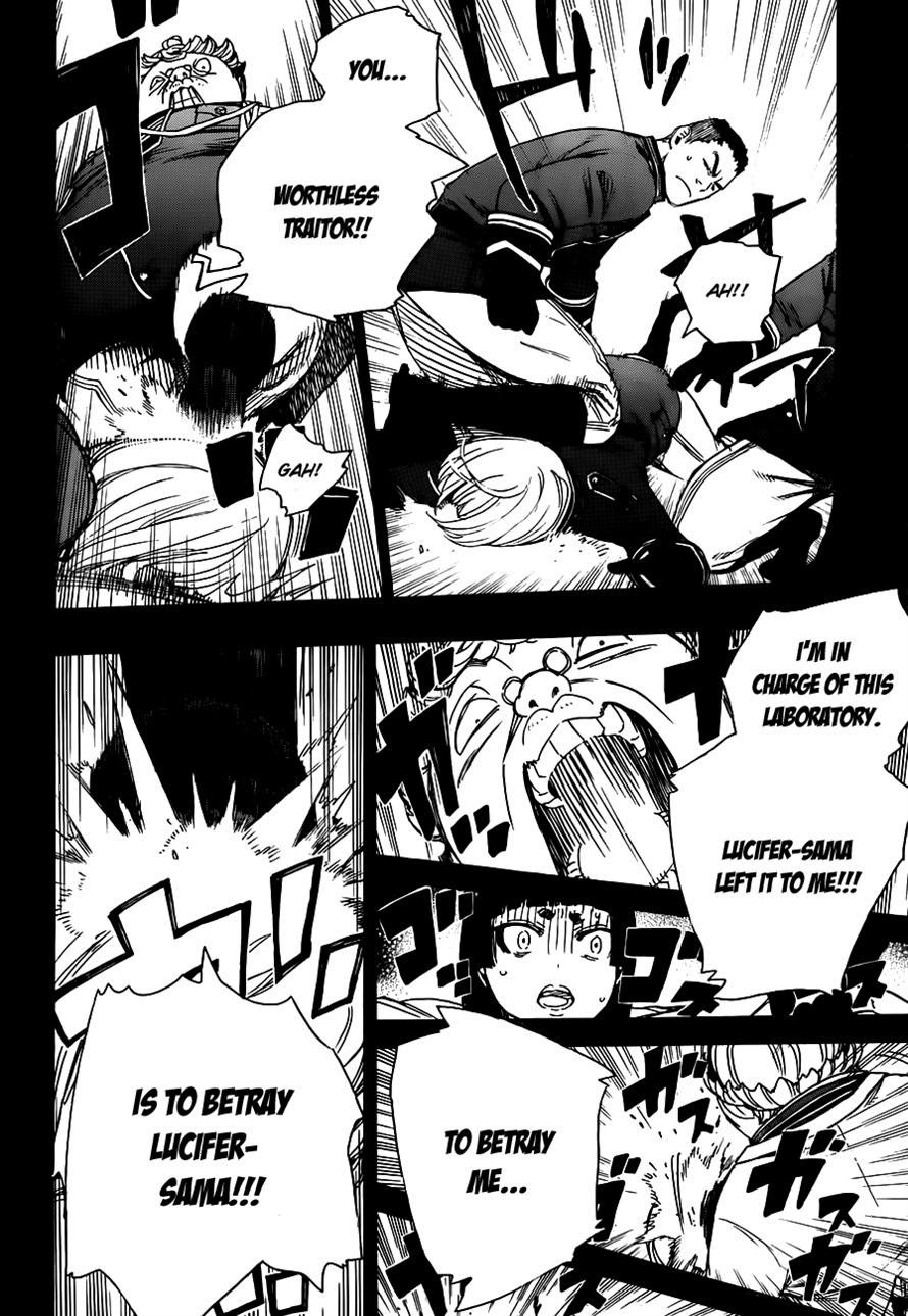 Ao no Exorcist chapter 53 page 19