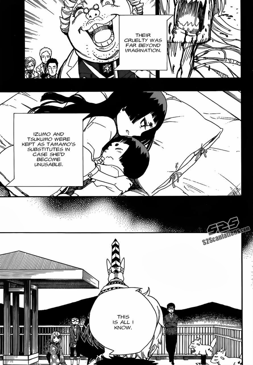 Ao no Exorcist chapter 53 page 6