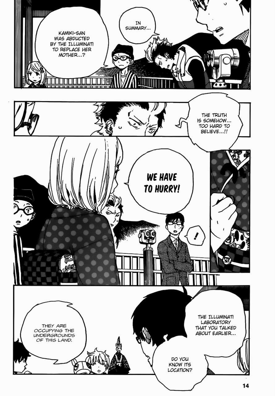 Ao no Exorcist chapter 53 page 7